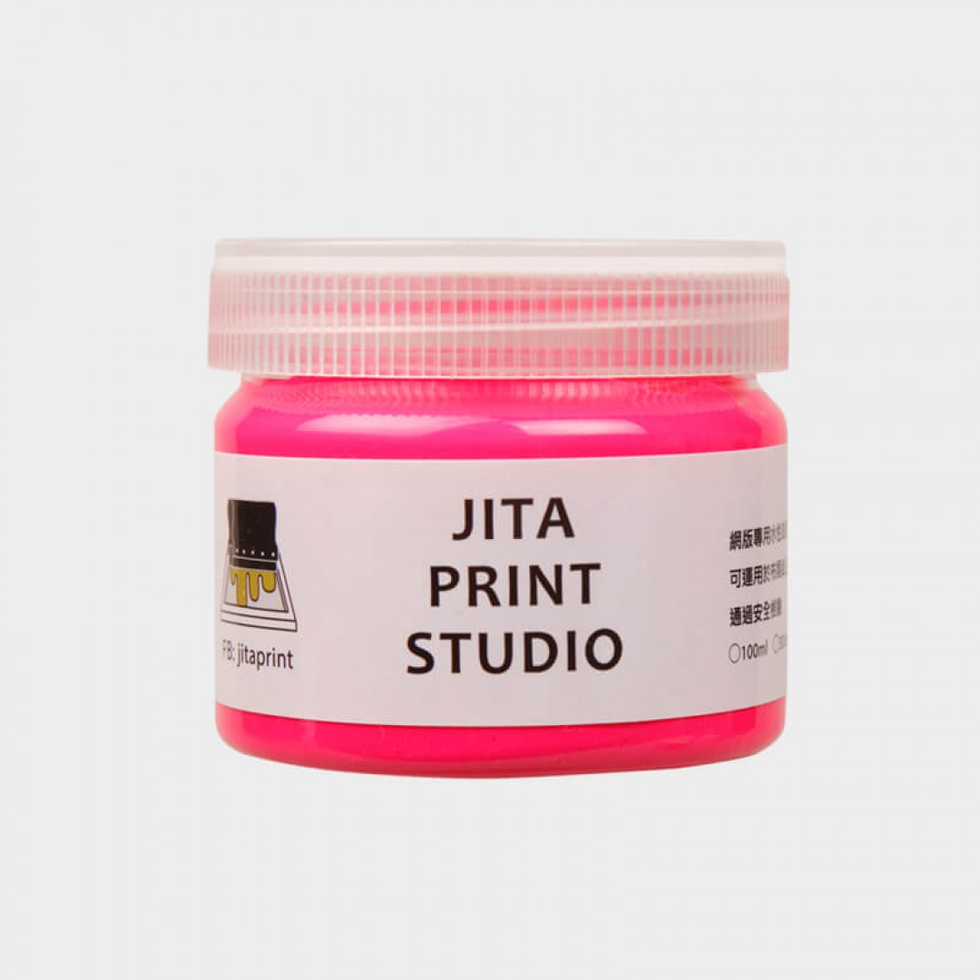 網印材料示意圖